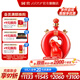 國窖1573【送禮宴請】官方 濃香型 高度白酒 春釀 55%vol 1L 1壇 玉兔添福