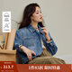 茵曼（INMAN）2025秋冬女裝新款復古純棉水洗短牛仔外套休閑百搭寬松上衣 牛仔藍 M