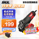 SKIL 100mm角磨機9132切割機850W多功能電動(dòng)切割機磨光機打磨機拋光機