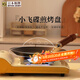 RIVER LIGHT日本極牌原裝進(jìn)口小飛碟煎烤盤(pán)煎餅鍋戶(hù)外露營(yíng)烤肉加厚平底煎鍋26 【熱門(mén)推薦】煎餅鍋 26cm