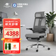 阿基米德（ARCHIMEDES）護航椅Match Blue人體工學(xué)座椅力久坐舒服學(xué)習辦公家用電腦靠背躺 match blue海綿坐墊款+sss級護脊