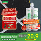 三棵樹漆全效美縫劑十大品牌瓷磚地磚專用雙組份填縫劑耐水美縫膠 瓷白色