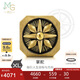 周生生七夕禮物黃金轉(zhuǎn)運珠XL海盜指南針足金珠子手串不含繩88686C定價