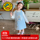 G.DUCKKIDS小黃鴨童裝女童套裝春秋季兒童衣服女寶寶秋裝艾莎公主背心裙套裝 藍色+皇冠魔法棒 110 尺碼4~5歲【100-110cm】cm