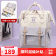 POLO雙肩包女士大容量背包女復(fù)古書包iPad包包女包生日送女朋友禮物
