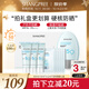 香蒲麗防曬霜100mlSPF50+防紫外線(xiàn)高倍軍訓防曬霜乳清爽型男女可用