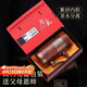 PAKCHOICE保溫杯男士紫砂泡茶杯父親節(jié)生日禮物男老人長(zhǎng)輩父親爸爸高檔實(shí)用