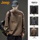 吉普（JEEP）美國正品純棉重磅長袖t恤男士秋冬新款潮牌圓領(lǐng)打底衫上衣服春秋 棕色 【官方正品】 XL   【適合145斤左右】