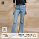 播微喇牛仔褲女商場同款2024春夏氣質(zhì)修身高腰喇叭褲BDR2KD0704 B59牛仔藍 M