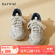 達芙妮（DAPHNE）厚底老爹鞋女2025春季爆款輕便運動(dòng)鞋高顏值休閑鞋軟底透氣網(wǎng)面鞋 灰藍色【偏小半碼】 38