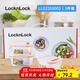 樂(lè )扣樂(lè )扣（LOCK&LOCK）格拉斯保鮮盒 高硼硅耐熱玻璃可微波爐烤箱飯盒保鮮盒套裝3件套 LLG225S002（500*2+840ml）