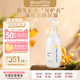 mama&kids嬰兒胎脂身體乳寶寶親護滋潤保濕潤膚乳春夏全身用380ml0-3歲通用