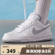 耐克（NIKE）男鞋BIG低幫運動(dòng)鞋休閑鞋板鞋355152-106 355152-106 43