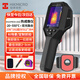 ?？滴⒂埃℉IKMICRO）熱成像儀高精度紅外熱像儀夜視探測器電力微電路測溫儀地暖測漏儀 H21ProS+(AI) 帶微距鏡頭套裝