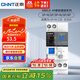 正泰（CHNT）空氣開(kāi)關(guān)漏電保護(hù)器 家用空開(kāi)總閘 斷路器漏保NB6LE-40 1P+N 25A