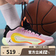 耐克（NIKE）男鞋JORDAN LUKA 4 GONE PF運動(dòng)鞋東契奇實(shí)戰籃球鞋IB7904-600 IB7904-600 42