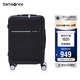 新秀麗（Samsonite）行李箱20英寸拉桿箱智選商務(wù)旅行箱前開口密碼登機(jī)箱黑色TD8