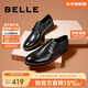百麗/BELLE商場(chǎng)同款牛皮革男商務(wù)正裝皮鞋B3217CM0 黑色2 42 