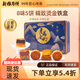 新雅月滿(mǎn)金秋600g禮盒鐵盒廣式月餅中秋送禮老字號老式大月餅五仁豆沙