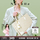紐芝蘭（NUCELLE）女生包包2025新款鴨鴨公文托特包單肩斜挎包老花高級感手提女包