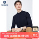 Navigare意大利小帆船機洗純羊毛針織衫男抑菌毛衣1344053502 藍 XL/52 