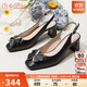 金利來(lái)（Goldlion）女鞋包頭涼鞋女夏季優(yōu)雅氣質(zhì)顯瘦方頭粗跟單鞋 682220162黑色37