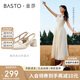 百思圖【金莎同款】包頭涼鞋女2023夏季羊皮粗跟女涼鞋RJF19BH3 米白 38