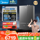 美的（Midea）超一級能效玻璃全面屏無(wú)極變頻水氣雙調冷凝燃氣壁掛爐天然氣供暖采暖鍋爐國家補貼LL1PBD24-HNM1