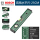 博世（BOSCH）水平尺高精度鋁合金多功能平水尺測量尺靠尺傾角度平衡儀帶V型槽 鋁合金水平尺【25cm】