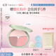 彩棠（TIMAGE）爭青流玉三色腮紅盤胭脂06荔知修容高光提亮定妝七夕禮物送女友