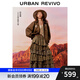 UR【鐘楚曦聯(lián)名款】2025秋季新款女拼接豹紋格紋半裙UYL550113 多色 S (XS-S)