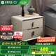 雅蘭（AIRLAND）床頭柜現(xiàn)代簡約臥室收納儲物柜輕奢精致床頭柜 英倫灰 （需自行安裝柜腳/把手） 蔓斯