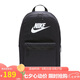 耐克NIKE雙肩包中性電腦包旅行HERITAGE休閑包書(shū)包 DC4244-010黑中
