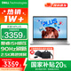 戴爾（DELL）靈越14PLUS 7430/7440 14英寸13代標壓酷睿高性能輕薄家用辦公學(xué)生游戲AI設計筆記本電腦 16G內存 1T固態(tài) 90Hz 國補 i5-13420H 高性能核顯