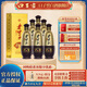 口子窖口子酒 42度 450mL 6瓶 濉溪老口子 整箱