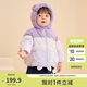 巴拉巴拉嬰兒羽絨服男女童冬季外套撞色萌趣200424107205
