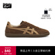 Onitsuka Tiger鬼塚虎新款復古德訓鞋 運動(dòng)休閑板鞋男女鞋TOKUTEN 1183C562-200 深棕色 37