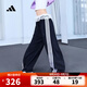 阿迪達(dá)斯 （adidas）【滔搏運(yùn)動(dòng)】2025年女子S WV BANANA PNT運(yùn)動(dòng)休閑香蕉褲 KB5224 M