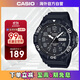卡西歐（CASIO）時(shí)尚指針雙顯男士學(xué)生運動(dòng)指針手表 MRW-210H-1AVDF