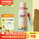 杯具熊（BEDDYBEAR） 運動水杯男女士保溫杯禮物保冷大容量上學(xué)用水杯便攜杯子 飛天小女警泡泡-運動杯-600ml