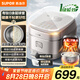 蘇泊爾（SUPOR）4升大容量 家用3-4人 電飯煲電飯鍋煮飯鍋柴火飯 0涂層不銹鋼內(nèi)膽球釜 一級能效 SF40HC1960微壓