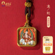 五臺(tái)山十二生肖普賢文殊菩薩八大本命佛唐卡太歲大日如來(lái)項(xiàng)鏈 普賢菩薩 【生肖龍蛇守護(hù)神】