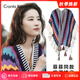CRANTA KOMEIA披肩女針織外搭斗篷旅行云南麗江披風(fēng)毛毯生日禮物送女友老婆 藍色 高級感ck風(fēng)送女朋友愛(ài)人實(shí)用高檔