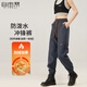 自由系工裝褲女秋季2025新款休閑運(yùn)動(dòng)衛(wèi)褲戶(hù)外登山防風(fēng)防水軟殼沖鋒褲子