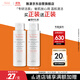 雅漾（Avene）專(zhuān)研溫和潔面乳100ML 深層清潔敏感肌0皂基保濕洗面奶男女