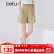 百圖betu女裝2025夏季新款短褲不對稱腰頭設(shè)計不易皺褲子女2504T71 卡其色 L