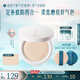 花西子【明星同款】持久不脫妝定妝粉餅Z20 SPF50+ PA+++提亮控油5g