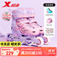 特步輪滑鞋兒童溜冰鞋男女童初學(xué)套裝中小學(xué)滑輪滑冰旱冰鞋成人直排輪 粉紫色升級雙芭扣閃輪-全套裝 M （適合6-12歲）平時(shí)鞋碼30-35
