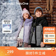 巴拉巴拉balaOne童裝兒童羽絨服男女童厚外套冬季2025親子裝208425107216