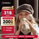 bebebus鉆光兒童保溫杯嬰幼兒316吸管水杯大容量保溫壺學生上學專用500ml